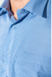 Рубашка мужская в мелкую клетку, с крупным карманом 50PD0029 электрик