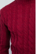 Свитер мужской плетение косичка 380F001 бордо