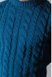 Свитер мужской плетение косичка 380F001 синий