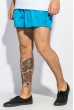 Шорты мужские пляжные однотонные 1316 васильковый
