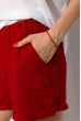Женский костюм двухцветный 120PMB025 бело-красный