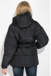 Куртка женская короткая, на поясе 69PD1075-1 черный