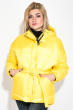 Куртка женская короткая, на поясе 69PD1075-1 желтый