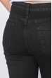 Джинсы женские однотонные с порезами 613K004 черный