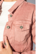 Куртка женская джинс в нежном оттенке 999K001 коралловый