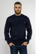 Стильный мужской свитер  85F045 темно-синий
