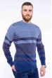 Свитер двухцветный 85F051 сизо-синий