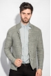 Кардиган мужской на пуговицах 802K002 светло-серый