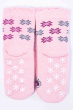 Носки комплект 168P085 junior розовый