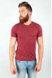 Футболка хлопковая с круглым вырезом №198F001 бордовый меланж