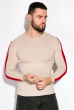 Пуловер 521F002 бежевый
