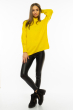 Стильный женский свитер  616F5190 желтый