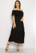 Однотонное платье со спущенными рукавами 632F014 черный