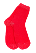 Носки женские однотонные 120PNS010 высокие красный