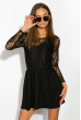 Платье 110P011-3 черный