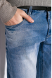 Потертые джинсы 120PFANG015 синий