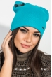 Шапка женская с брошью «Бантик» 65PF1526 морская волна Шапка женская с брошью «Бантик» 65PF1526 морская волна