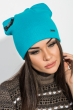 Шапка женская с брошью «Бантик» 65PF1526 морская волна Шапка женская с брошью «Бантик» 65PF1526 морская волна