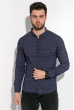 Рубашка мужская с геометрическим принтом 511F005 темно-синий