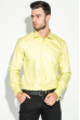 Рубашка мужская c запонками 50PD0020 салатовый