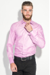 Рубашка мужская c запонками 50PD0020 розовый
