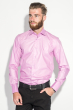 Рубашка мужская c запонками 50PD0020 розовый