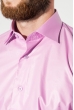 Рубашка мужская c запонками 50PD0020 розовый
