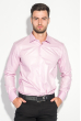 Рубашка мужская c запонками 50PD0020 светло-розовый