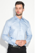 Рубашка мужская c запонками 50PD0020 серо-голубой
