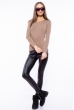 Кофта женская однотонная 162P045 капучино