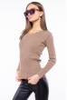 Кофта женская однотонная 162P045 капучино