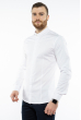 Рубашка мужская с воротником стойка 204P3183 белый