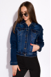 Женская джинсовая куртка 120POS089 синий
