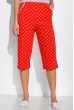 Пижама в морском стиле 107P3529 серо-красный