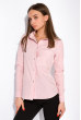 Базовая офисная рубашка 151P173 розовый