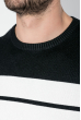 Джемпер мужской с полосами 138V002 черно-серый