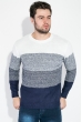 Джемпер мужской вязаный 138V001 бело-синий