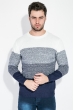 Джемпер мужской вязаный 138V001 бело-синий