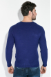 Пуловер мужской трикотажный 138V003 синий