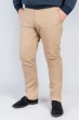 Брюки батал классические 2B005 песочный