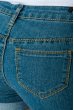 Шорты женские джинс с подворотом 19PL122-2 синий