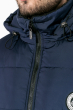 Куртка мужская теплая 70P0010 синий