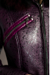 Дубленка женская 120P256 фиолетовый