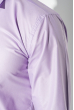 Рубашка мужская с контрастными запонками 50PD0060 фиолетовый