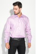 Рубашка мужская с контрастными запонками 50PD0060 ярко-фиолетовый