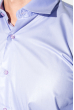 Рубашка мужская с контрастными запонками 50PD0060 сиреневый