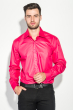 Рубашка мужская с контрастными запонками 50PD0060 фуксия