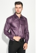 Рубашка мужская с контрастными запонками 50PD0060 черно-сиреневый Рубашка мужская с контрастными запонками 50PD0060 черно-сиреневый