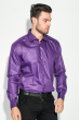 Рубашка мужская с контрастными запонками 50PD0060 сливовый