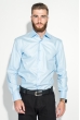 Рубашка мужская с контрастными запонками 50PD0060 голубой Рубашка мужская с контрастными запонками 50PD0060 голубой